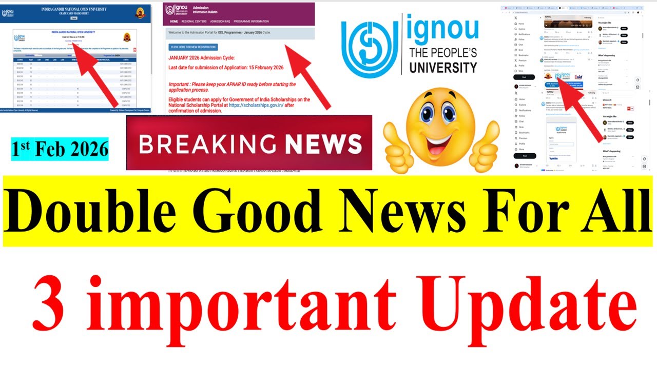 😍Двойная хорошая новость для всех студентов IGNOU | Срок подачи заявок продлен | Обновлена ​​ведо...