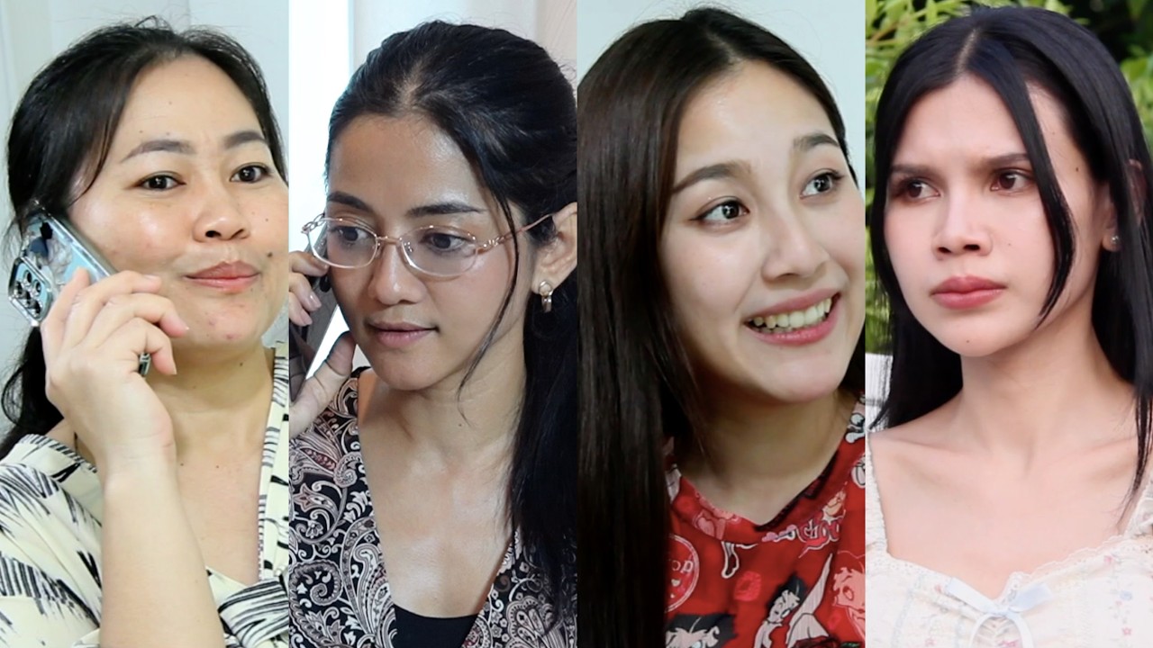 อย่าเพิ่งเข้าใจผิด คิดว่าแม่หัวโบราณ