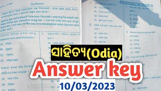 Mil Odia Answer Key  Sa2 Exam 10th Class Question Answer 2023  10th Class Sa2 Question Paper 2023