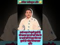 2023 comedy video #short #youtubeshorts #shorts