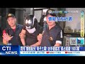 【每日必看】&quot;悶死&quot;雙胞胎兒&quot;母子三屍! 凶手遭獄友&quot;侵占遺產1600萬! 20250703
