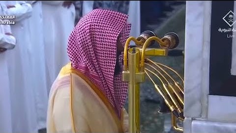 ' خواتيم سورة المؤمنون  ١٠١ - ١١٨ ' الشيخ ‫#عبدالله_البعيجان‬   صلاة العشاء  ٣٠-٣-١٤٤٧ هـ 
