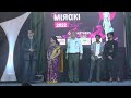 MS Ramaiah University of Applied Sciences Others(6)