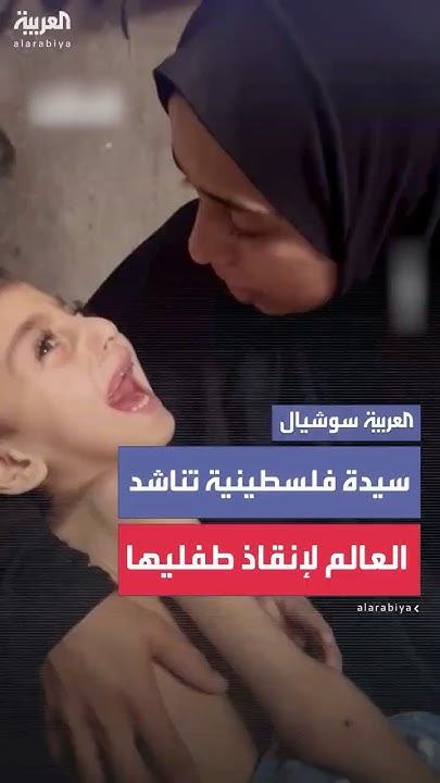       ..      
 - نشر قبل 4 ساعة