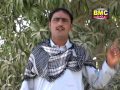 Mehgi go  kher jan baqri  vol 18  balochi song  balochi world