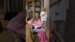 POV: Когда выбиваешь отзыв у топового спикера😹Больше моих выступлений тут @anpi_yuppie приглашайте!