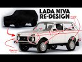 Lada Niva Re-design - Would YOU drive this??