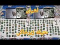 Subliminal Antique Objects Old Coins Subliminal Antique Objects Old Coins