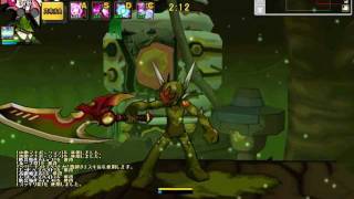 Elsword 4-X (HELL)Code Empress solo