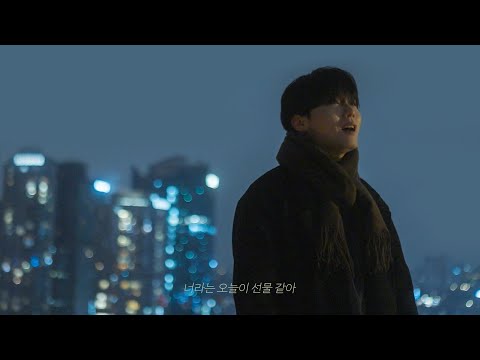탑현 저 별들도 질투할 만큼 Mv 탑현 저 별들도 질투할 만큼 Mv