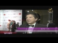 جولة #برنامج_سيدتي مع النجوم على