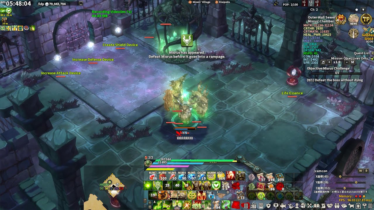 Tree Of Savior Game Play Dievdirbys Misrus 30sec