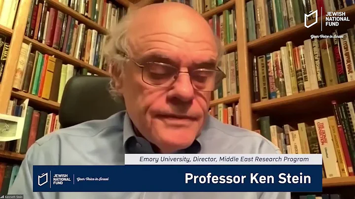 World Zionist Village | Ken Stein