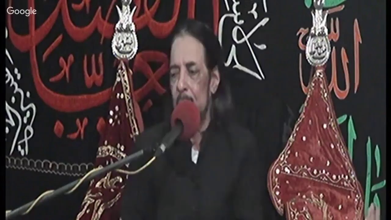 Live Allama Zameer Akhtar Naqvi Majlis e Shahdat Hazrat Muslim Bin Aqeel A.S