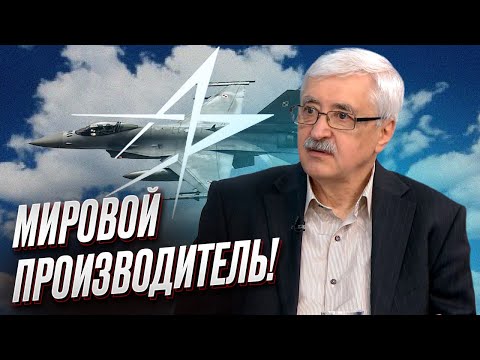 МОЩНЫЙ авиаконцерн готов зайти в Украину!