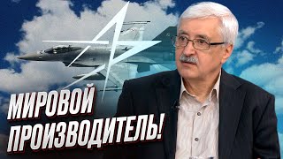МОЩНЫЙ авиаконцерн готов зайти в Украину!