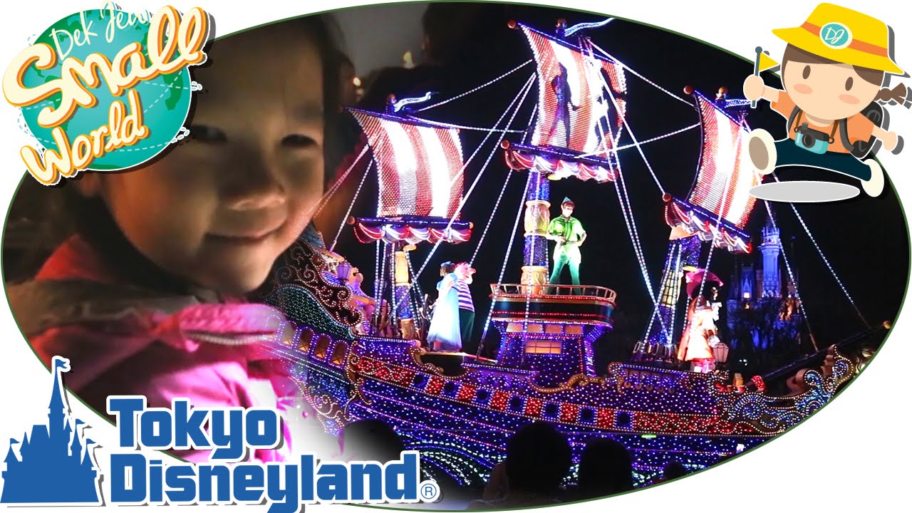 เด็กจิ๋ว@Tokyo Disneyland#10 Electrical Parade Dreamlights & ชมพลุ [N'Prim W303]