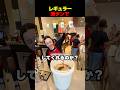 コーヒーでバケツを満タンにしてください