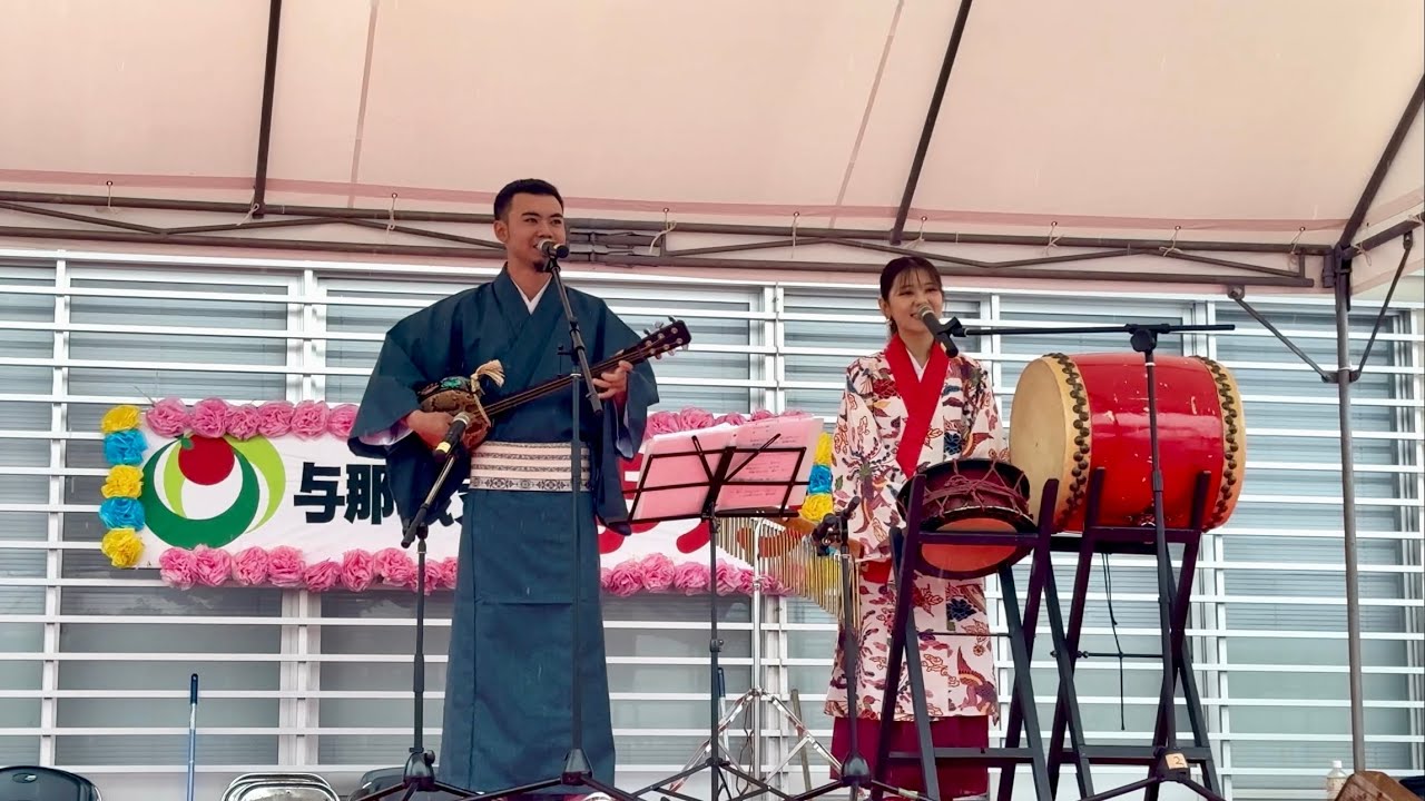 JA与那城支店まつり　民謡ショー　2025-12-20