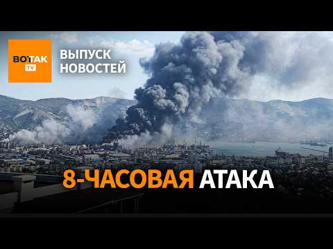 Youtube видео