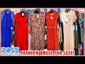 👗ROSS DRESS FOR LESS DESIGNER DRESS FOR LESS‼️ROSS FASHION SUMMER DRESS FOR LESS | SHOP WITH ME