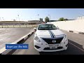 RTA Smart Yard Test - Galadari Motor Driving Centre Guide