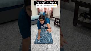 10kg weight loss hoga👍#dailyvlog #minivlog #ytshorts #shorts #vlog #weightloss #motivation