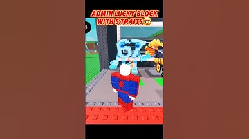 Opening Admin Lucky Block With 5 Traits🤯                      #stealabrainrot #sab #roblox #memeedit