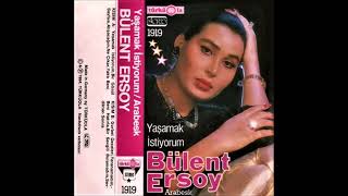 Bülent Ersoy - Alışacağım Resimi