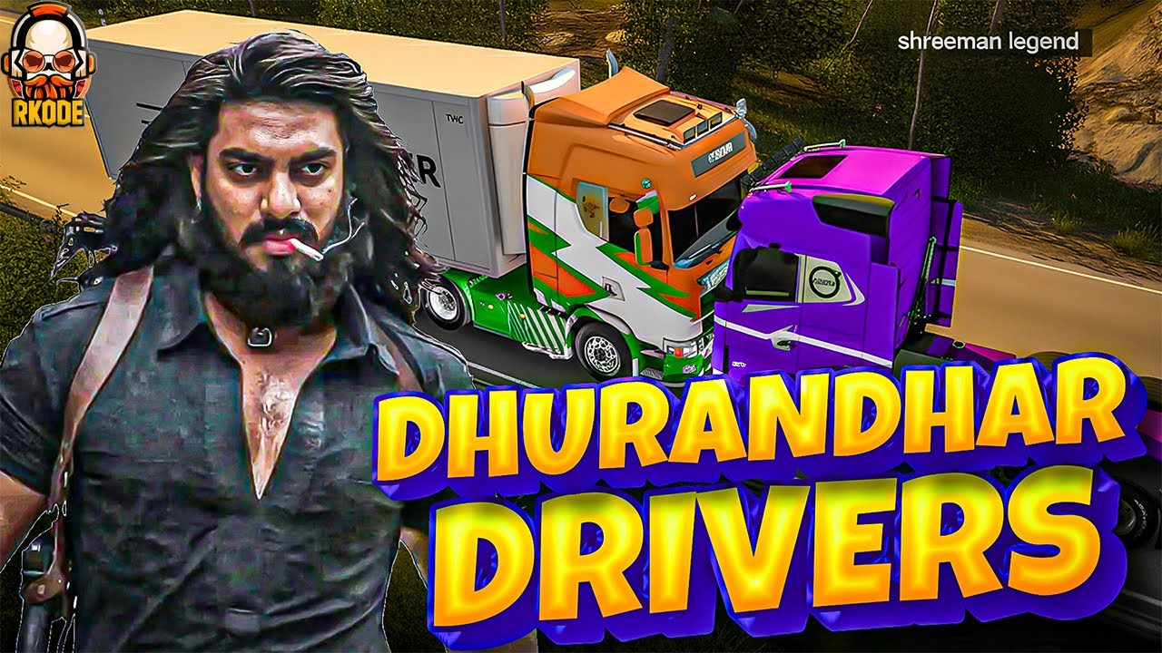 Когда водители DHURANDHAR из ETS2 играют вместе | RKODE GAMING