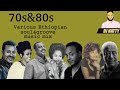 Dj nattymusicmixvol10      ethiopian soulgroove70s80s oldschool nonstopmix