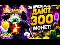 NOOB tower defence как пройти медиум #noobtowerdefense #ntd #noob #roblox #towerdefence #tower #rb