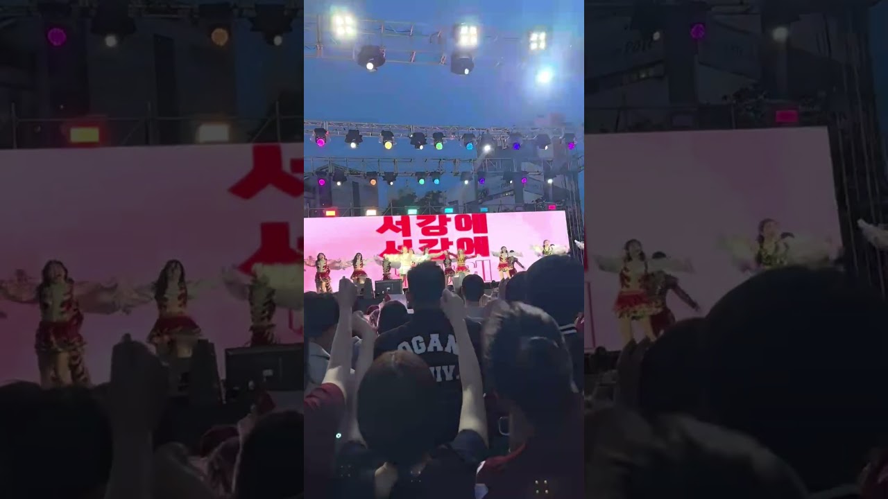 Sogang Festival 2024  #southkorea #festival #sogang #psy #kpop