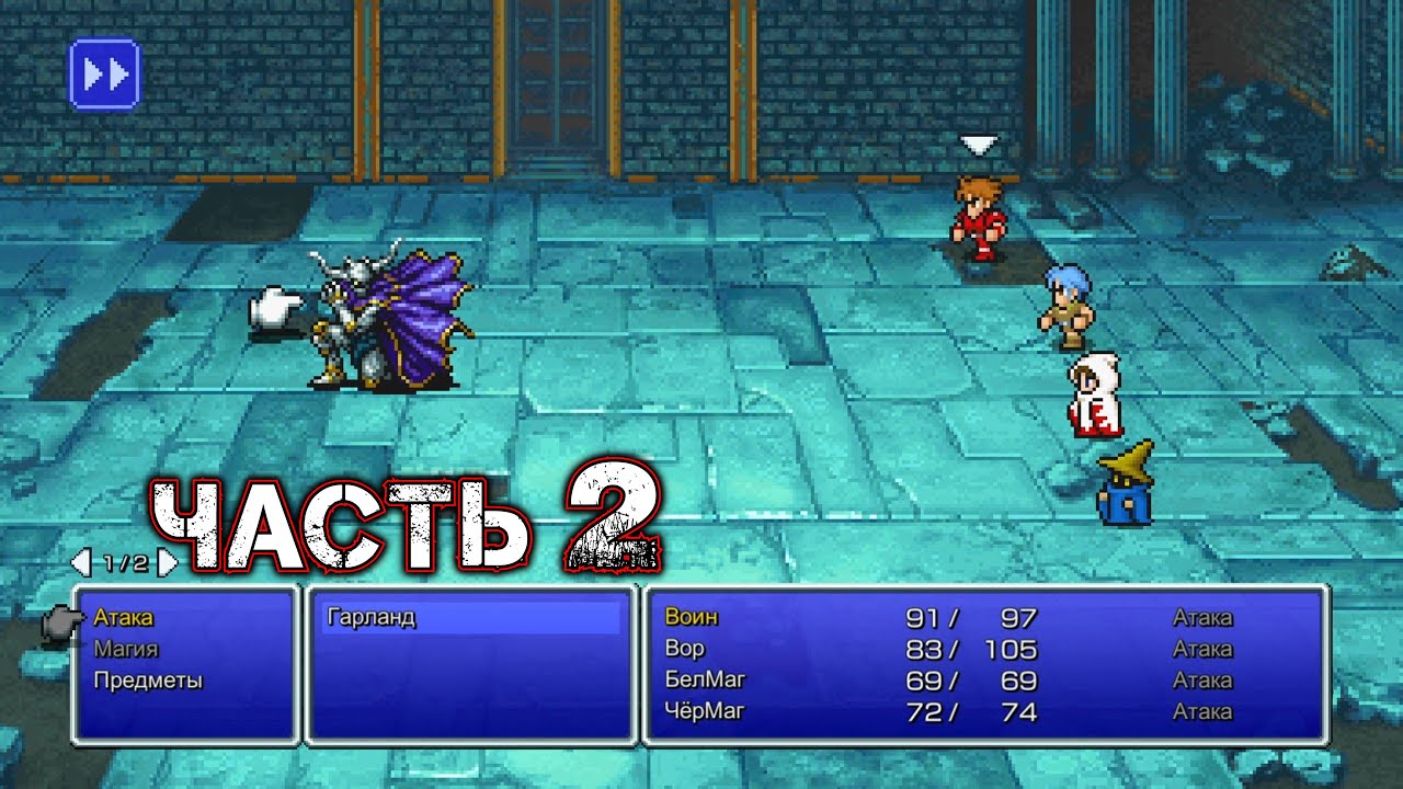 Wordwall ff1 unit 9 — ImgHub.ru
