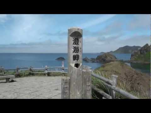 北海道「感動の礼文島…