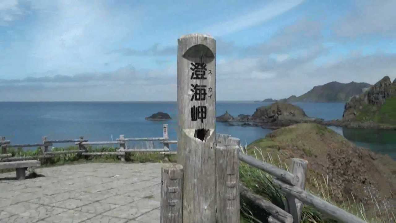 北海道「感動の礼文島を定期観光バスで周遊」（素敵なガイドさん）