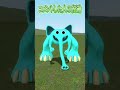 〇〇した人の友達!! みんなは誰と友達になりたい？ ガーテンオブバンバン Roblox ロブロックス garten of banban #shorts