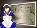 硝子の底~悲しみの記憶~PV