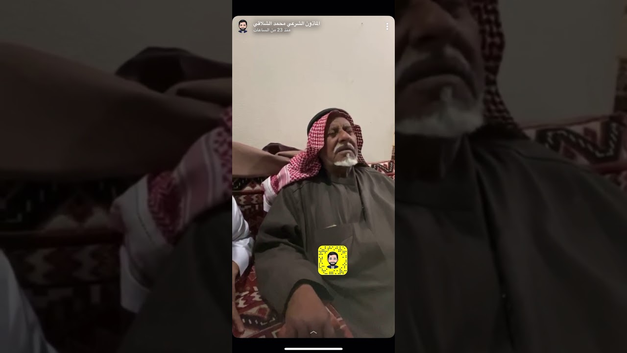 سالفة الشيخ حجرف الذويبي مع خطيب ولده وكيف هو منع تكملت الخطبه بسبب بيت قصيده