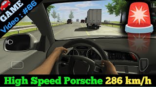 Highway Car Racing | 🔥 Traffic Racing Challenge Gameplay | M R L Gaming screenshot 1