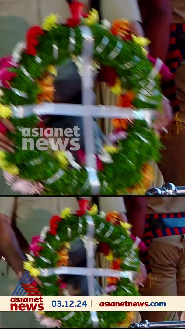 ആദ്യ പോസ്റ്റിങ്ങിന് മുമ്പ് പൊലിഞ്ഞ പ്രൊബേഷണറി ഐപിഎസ് ഓഫീസർ ഹർഷ്ബർധന് കണ്ണീരോടെ വിട