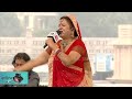 Malini Awasthi Ram Bhajan LIVE | अयोध्या में जन्मे श्रीराम | Ram Bhajan | Malini Awasthi Song Mp3 Song