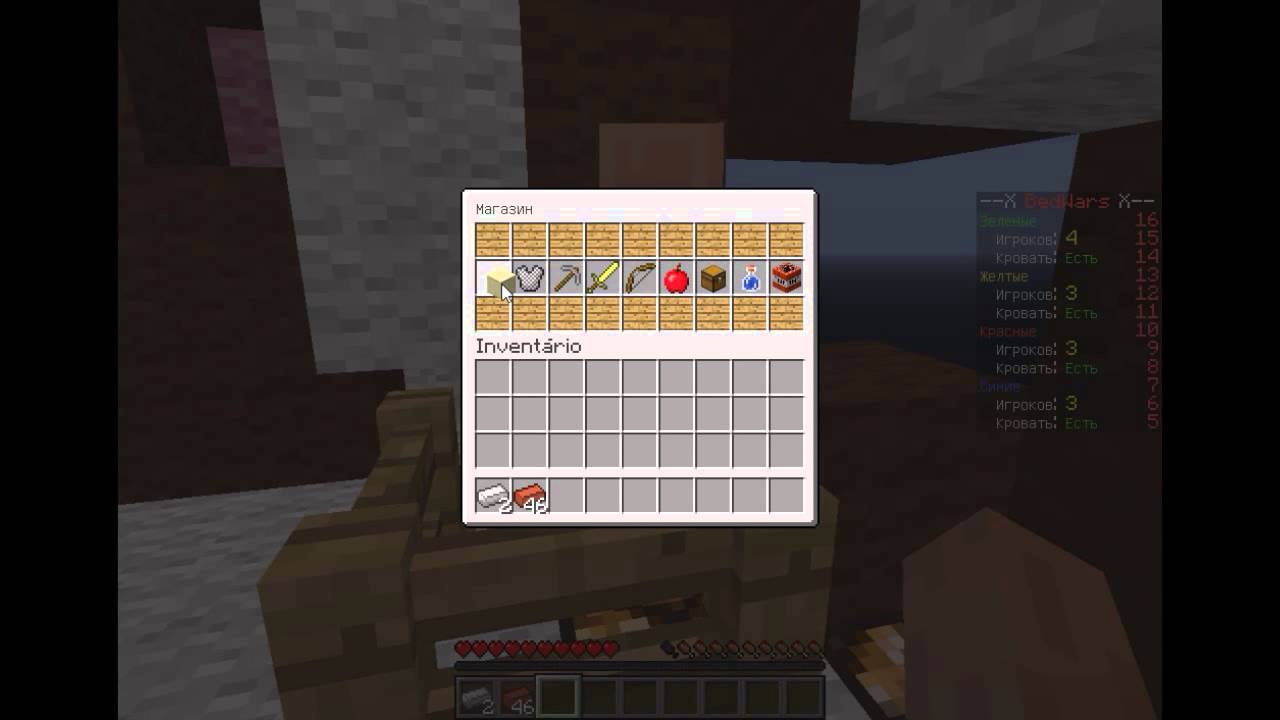 Minecraft Bed Wars! Server russo???? Parte 1 YouTube