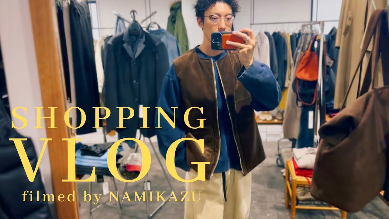 Shopping Trip Part 2