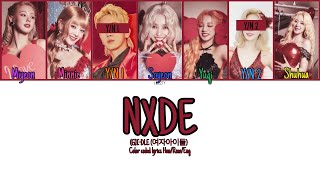 (G)I-DLE ((여자)아이들) 'NXDE'- As A Member [Karaoke] || 7 Members Ver.