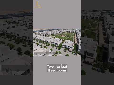 كمبوند البروج رفاهية العيش في قلب القاهرة الجديدة Al Burouj Compound Luxury Living In New Cairo 