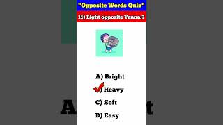 👉 Opposite Words Quiz 🔄 | Can You Answer All? 🤔 | Tamil👉 15 Opposite Words Challenge 😲 | Tamil Quiz