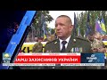 Михайло Бондар про Марш захисників України