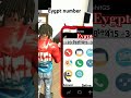 Egypt number se incoming call
