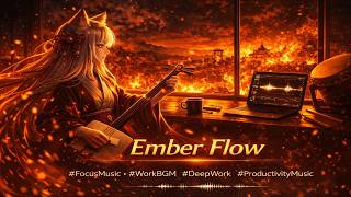 Ember Flow  Shamisen Serenity
